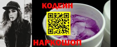 бошки Тулун