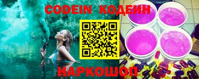 бошки Тулун