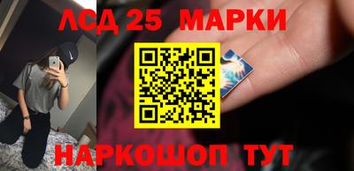 мяу мяу кристалл Туймазы