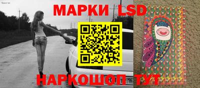бошки Тулун