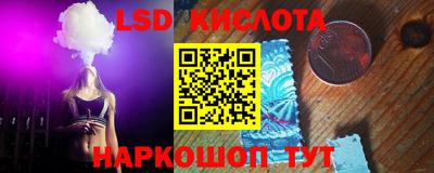 бошки Тулун