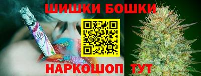 мяу мяу кристалл Туймазы