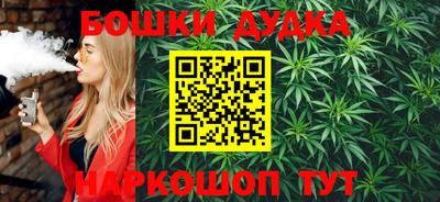 мяу мяу кристалл Туймазы