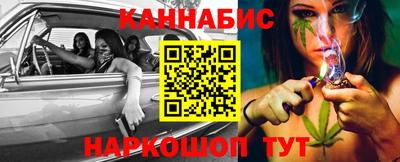 кристаллы Тула