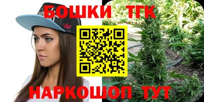 мяу мяу кристалл Туймазы