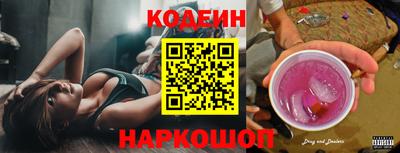 бошки Тулун