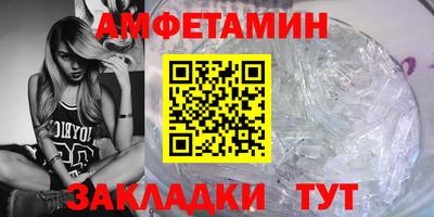 бошки Тулун