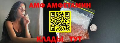 бошки Тулун