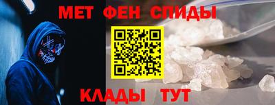 бошки Тулун