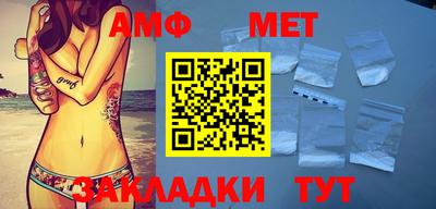 бошки Тулун