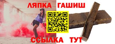 мяу мяу кристалл Туймазы