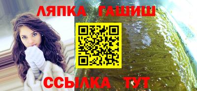 мяу мяу кристалл Туймазы