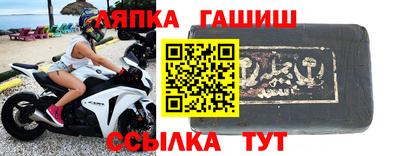 кристаллы Тула