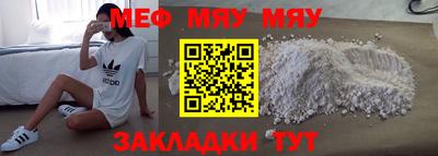 бошки Тулун